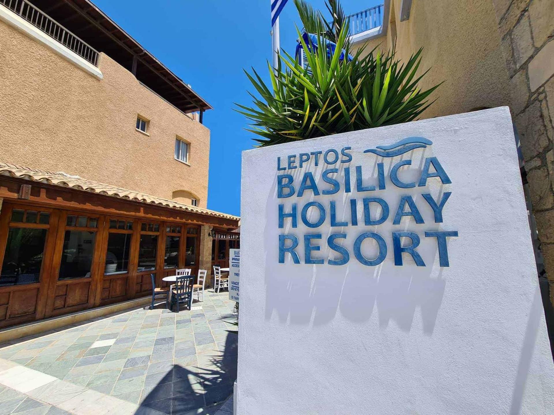 Basilica Holiday Resort Paphos 外观 照片